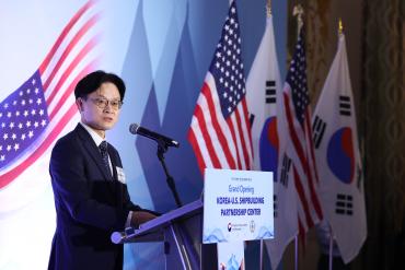 2026년도 홍보자료