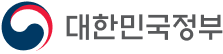 대한민국 정부